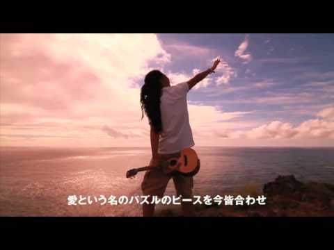 平井 大 For The Future From Ohana Youtube