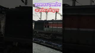 vande bharat express  food  fastest train in india luxurious train in india