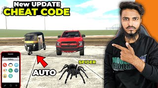 Indian Bike Driving 3D New Update Cheat Code | Auto Rickshaw Spider Endeavour | RGS Tool Cheat code screenshot 5