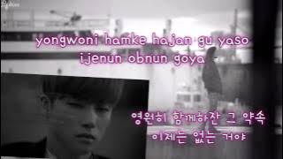 iKON - Apology (지못미) (Karaoke/Instrumental)