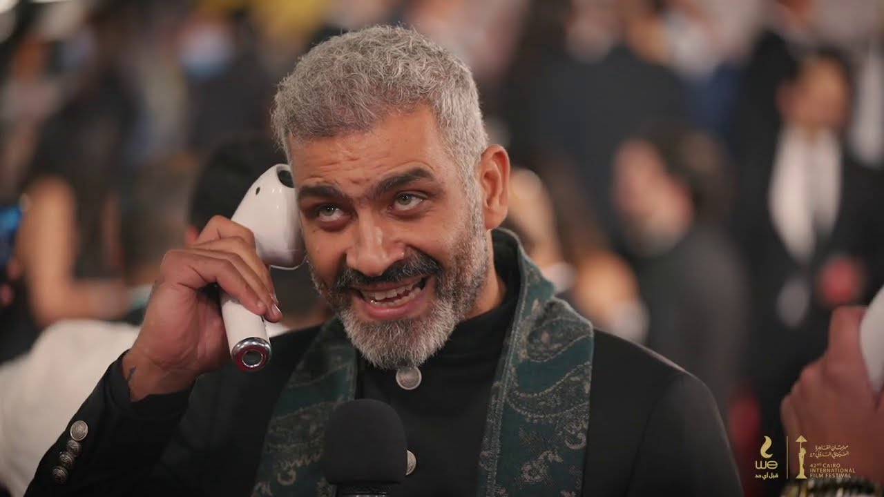 فعاليات إفتتاح مهرجان القاهرة السينمائي الدولي مع يوسف عثمان