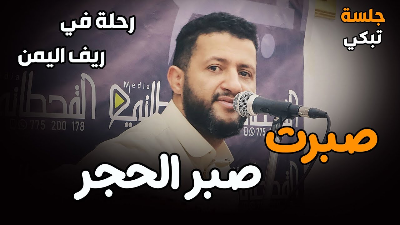 بذكريات وحنين الماضي الجميل لوطننا الحبيب & يشدوا حمود السمه رائعة الحب والبن