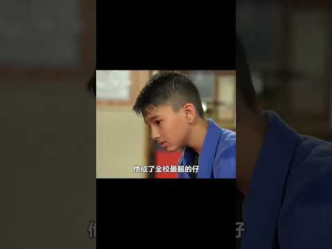 男孩天天被同學欺負，沒想到半年后成了校霸，爽片《男孩的復仇》