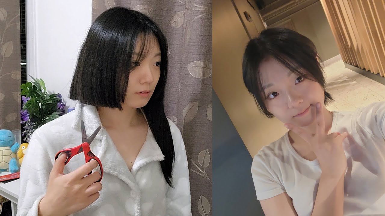 셀프 숏컷 자르고 머리카락 기부하기