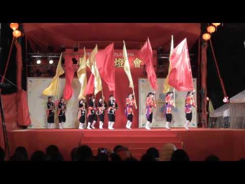 琉球國祭り太鼓エイサー Part三 長崎ランタン2017com