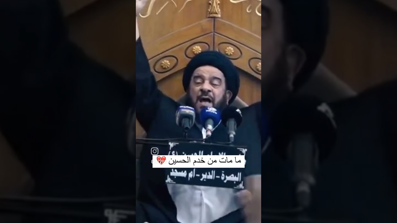 ⁣لا تنسوا السيد الفالي من الدعاء والرحمه في ليله الجمعه  #السيد_الفالي