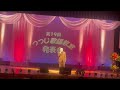一人静/たくみ稜☆西藤さん