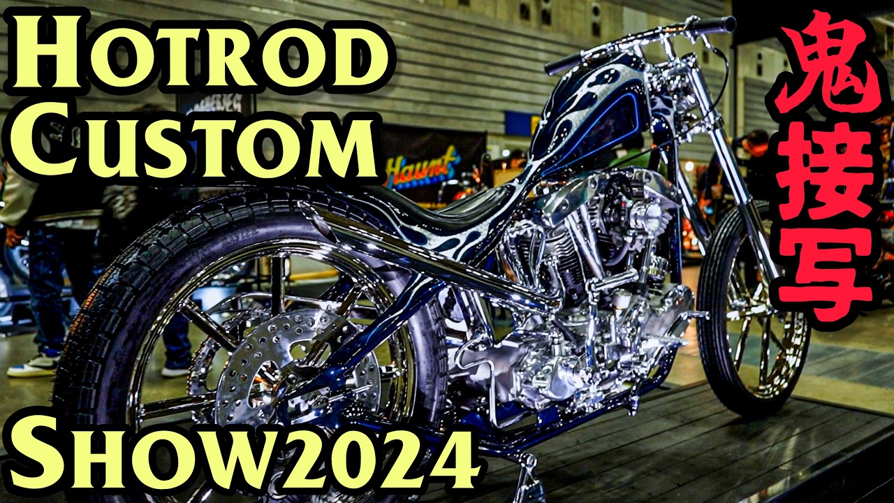 Крутые Harleys собираются на вершине кастом-шоу в Японии [HOTRODCUSTOMSHOW2024]  #harleydavidson