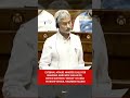 S Jaishankar on Iran W@r #Peek #peektv #iran #news #shorts #westasia #westasiaconflict #sjaishankar
