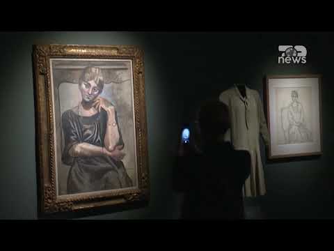 Video: Muzetë e Artit në Madrid