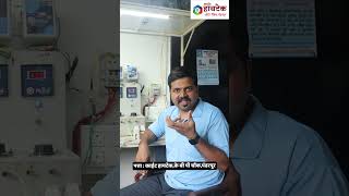 aluminium wire joint problem/aluminium cable joint/ॲल्युमिनियमचा जॉइंट का जळतो