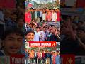 Marwadi College Kishanganj Meet-Up | Students Se Yaadgaar Mulakat | AS Urdu Education