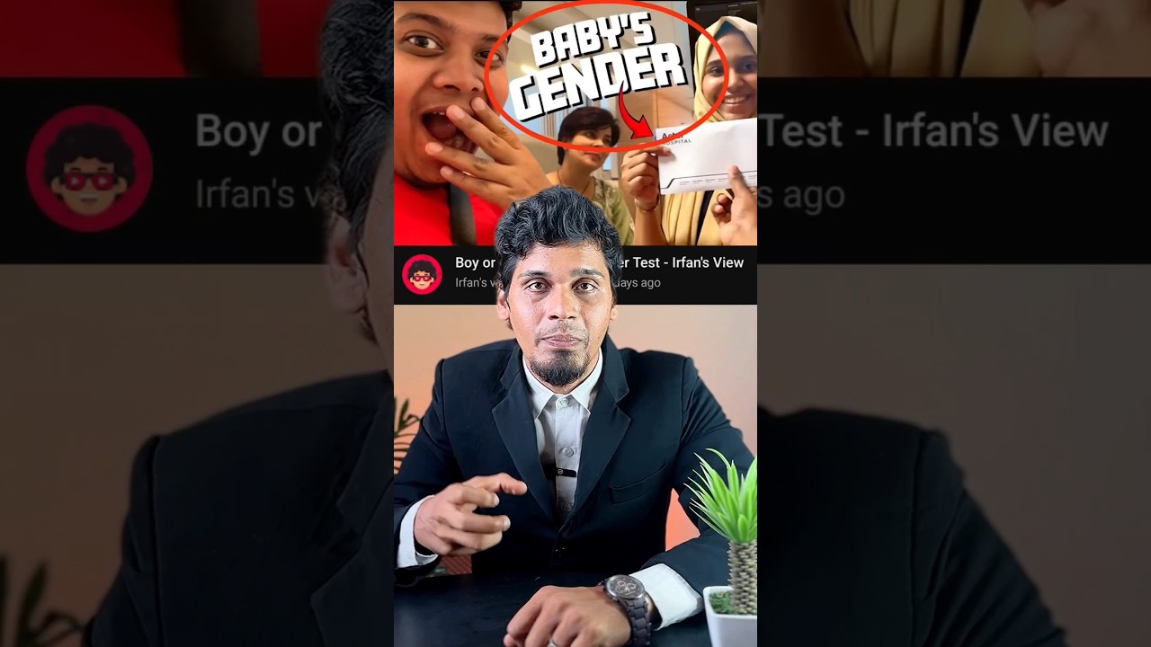 Irfan's Baby 👶🏻 Gender Case details|| 🚨 VC 