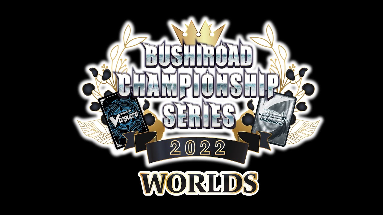 Bushiroad shares further plans for its trading card game titles in 2023 ｜  Bushiroad