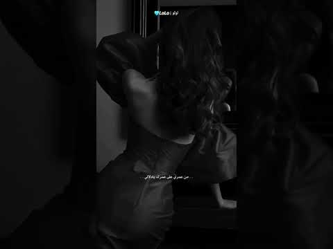 هلا يالناثر شعرك نعيم الشيخ 