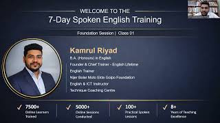 1st Class, Seven Day Online Training On Spoken English With Kamrul Riyad Sir, English Lifetime