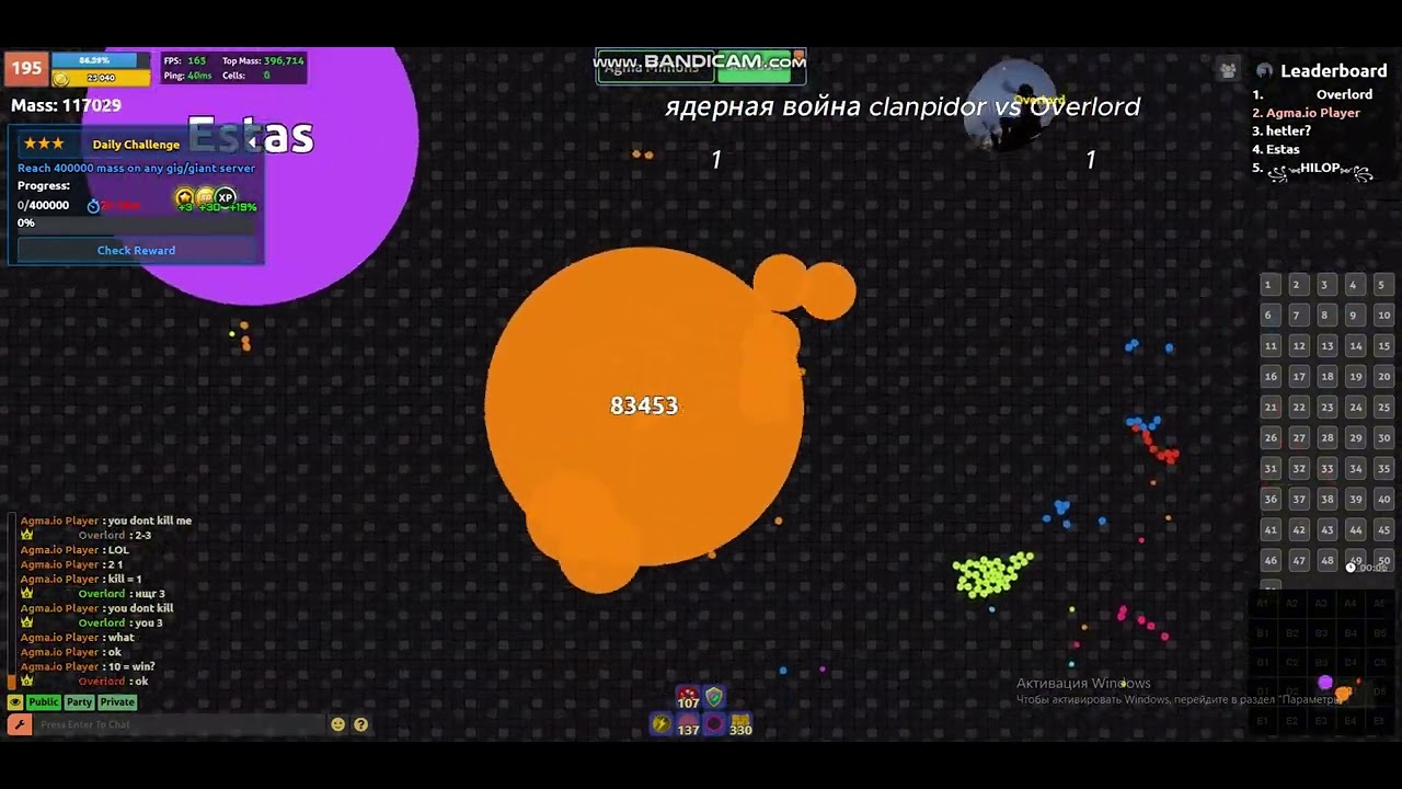 Agma.io Ядерная война clanpidor vs enemy. Selffeed eu.