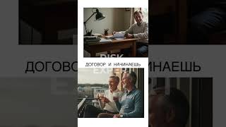 Государственная пенсия — это не мечта