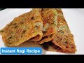      instant breakfast recipe with raginachani satva ragi recipe millet recipe