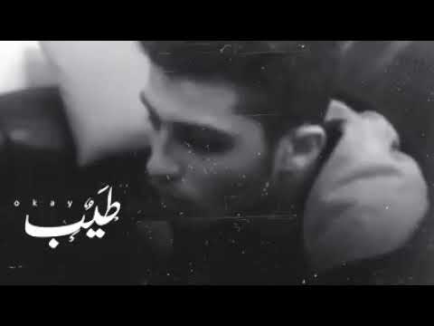 يا اتاذيت واتمنين الخير لناس زبالاه معانى كنت جدع معاكو 