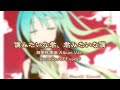 [UNOFFICIAL] 【off vocal】 DECO*27 - 僕みたいな君、君みたいな僕 Feat. 初音ミク