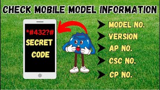Find phone model & Version Details | Check Model details with Secret Code screenshot 5