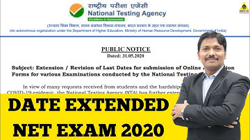 NET EXAM JUNE 2020 APPLICATION DATE EXTENDED | CSIR & UGC NET LECTURERSHIP & JRF EXAM | Dinesh Sir