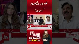 “Why Are They Blocking the Roads” Shaukat Yousafzai | BOL Reports With Batool Rajput