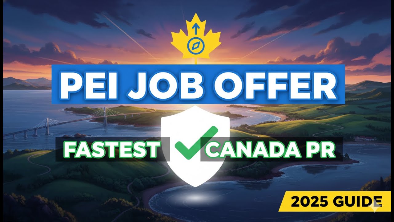 Объяснение программы PEI Express Entry с предложением о работе | Самый быстрый путь получения пос...