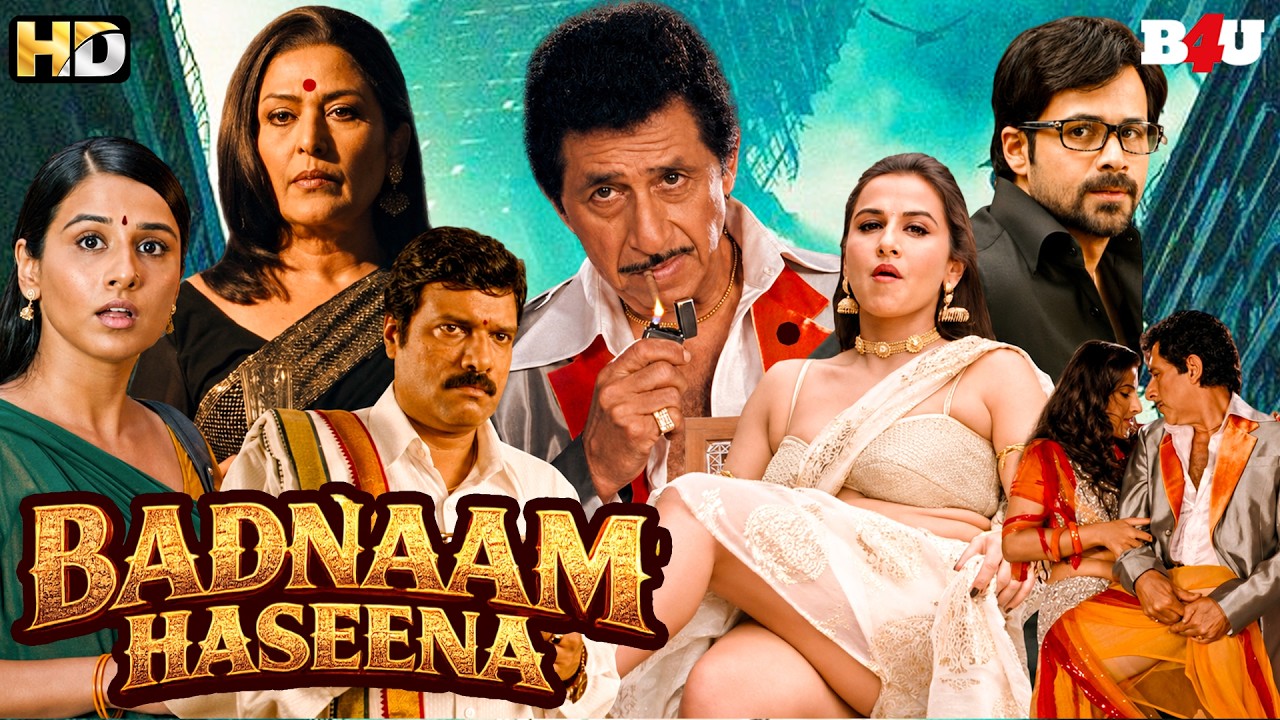 BADNAAM HASEENA (HD)