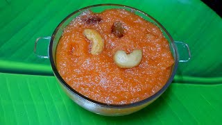 அவல் வச்சு இப்படி கேசரி பண்ணி பாருங்க | Aval kesari recipe in tamil | poha kesari recipe |