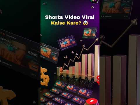 The Secret Strategies Of Viral YouTube Shorts Shorts