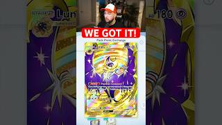 CROWN RARE LUNALA! CROWN RARE LUNALA!