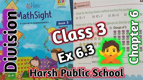 Exercise  Ex 6.3 Chapter 6 Division Class 3 Maths Sight|Chapter 6 Division|Class3Maths|#hpsgurugram
