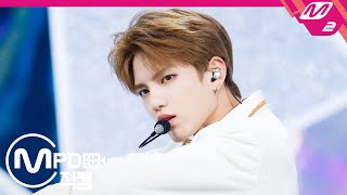 [MPD직캠] 베리베리 계현 직캠 4K 'Lay back’ (VERIVERY GYEHYEON FanCam) | @MCOUNTDOWN_2020.1.9