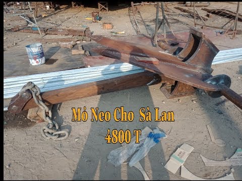 Video: Cách Tạo Mỏ Neo