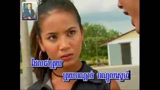 Miniatura del video "កាចអីកាចម្លេះ 🇰🇭 Kach Ei Kach Mlih by Sinn sisamuth"