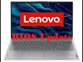 Lenovo V330 BIOS Update كيفية تحديث 