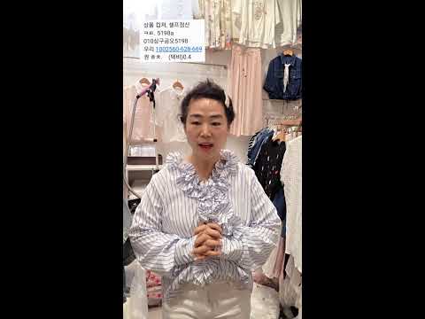 왕체리