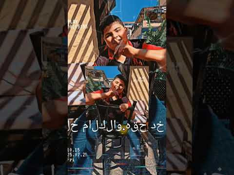 كلو يحترس جي هفترس  كابونجا