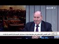 عين على القدس الامن القومي الفلسطيني في مواجهة خيارات سموترش العبودية أو التهجير أو الإبادة عين على القدس الامن القومي الفلسطيني في مواجهة خيارات سموترش العبودية أو التهجير أو الإبادة