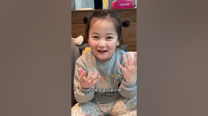有一种冷：叫妈妈觉得冷😂#母女日常 #记录真实生活 #牛娃子#单亲妈妈 @DOU+小助手