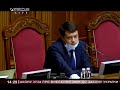 Скандал між Разумковим та "ЄС" щодо змін до закону України про вищу освіту