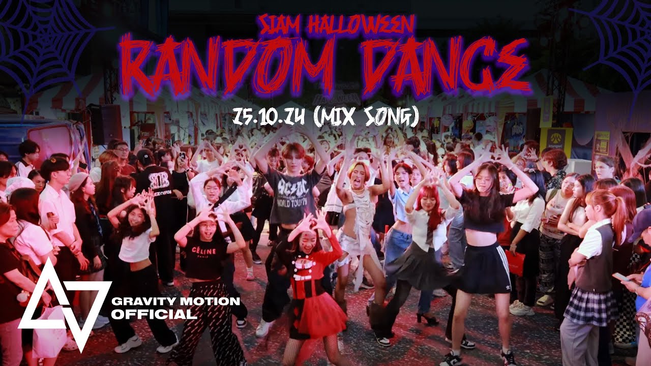 [25.10.24] Siam Halloween : Random Dance @ Siamsquare || แงะฝาโลง (Mix Song)