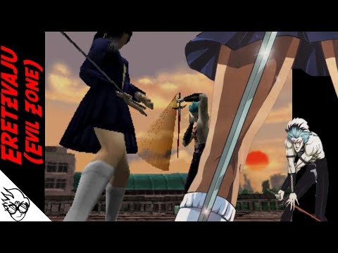 Eretzvaju - (Evil Zone) - Lie Story [PSX/PS1] - 1999 - [Longplay/Walkthrough]