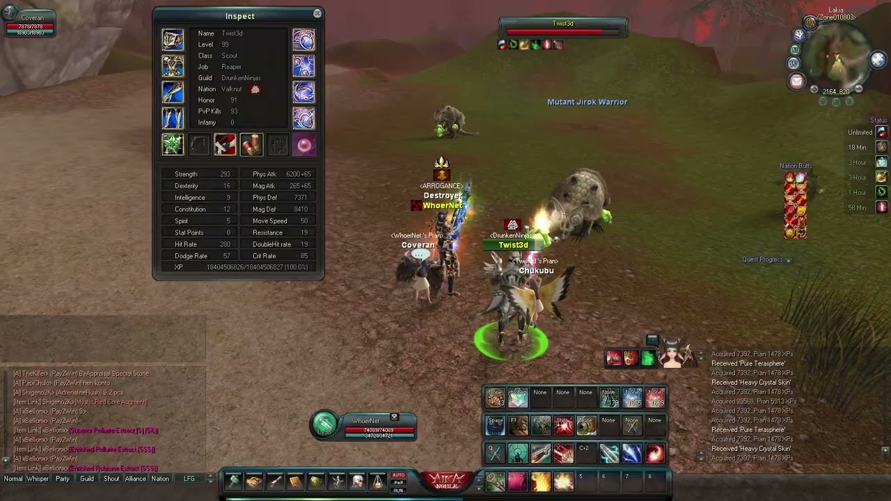 AIKA 2025 11 11 21 07 40 Twist3d Cheat