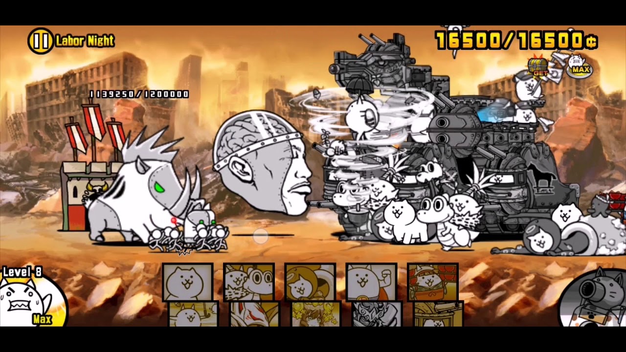The Battle Cats Labor Night B0R 35H Metal Bore And Mercumelle The Battle Cats Labor Night B0R 35H Metal Bore And Mercumelle