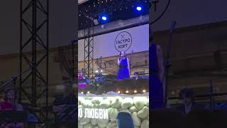 но есть на свете ветер перемен #музыка #песня #творчество #song#music