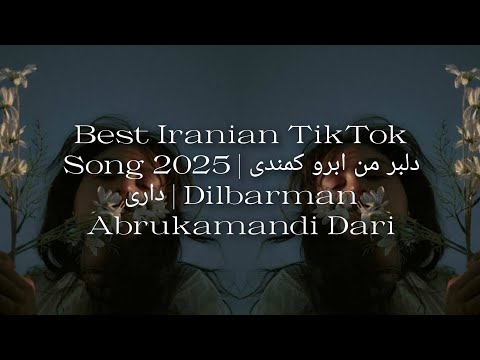     2025 دلبر من ابرو کمندی داری   