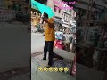 ye kya kar diya